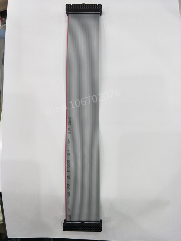 FC-20P 双头线ARM仿真器下载线 JTAG电缆 间距2.54MM 国标7X0.127