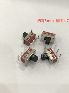 SS12D11 弯脚拨动开关 大电流单刀 三脚两档SS12D06电源开关