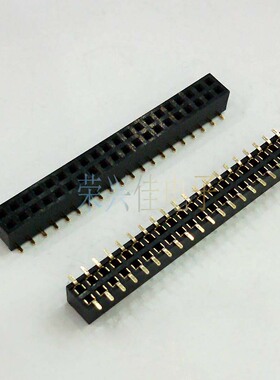 贴片双排母SMT母座 2*20P 2.0MM 间距 塑高4.3MM铜脚镀金 2X20PIN