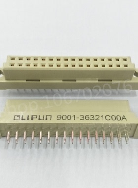 欧式插座 DIN 9001-36321C00A 232 2*16P 32P 母头直孔 2.54间距