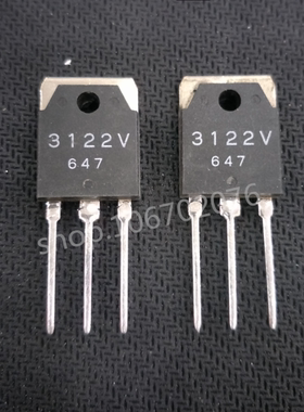 SI-3122V 3122V 三端稳压管 三肯 TO-3P 保证质量