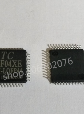 STC10f04xe STC10F04XE-35I-LQFP44 原装 现货供应 STC10F04XE
