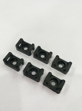 黑白色STM-1马鞍形扎带固定座 HC-1凹型电线固定块 M3螺丝孔100只