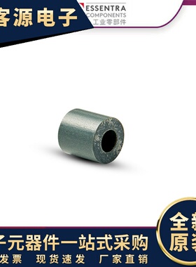 ESSENTRA/益升华 源头浅灰色 SS/SSE圆柱形尼龙隔离柱