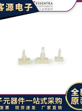 ESSENTRA/益升华 CBSB/CBSBT/LCBSB/LCBSBM带底座隔离柱