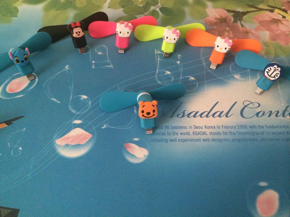 Ventilateur USB - Ref 402653 Image 5