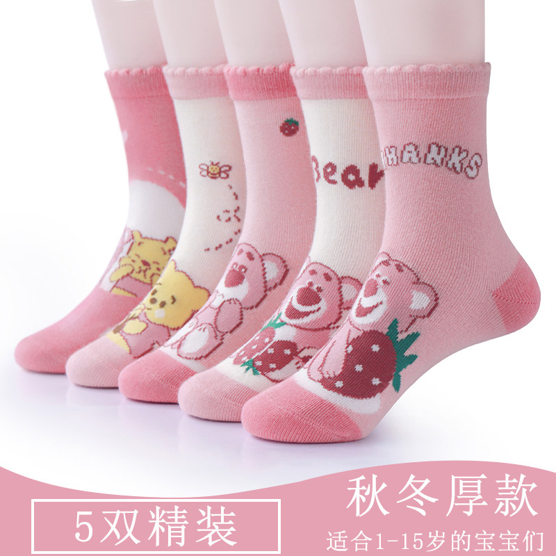 袜子女童春秋儿童纯棉小童宝宝秋冬新款花边中筒袜中大童女孩长袜