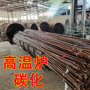 竹竿防腐竹子杆室内装修咖啡色旧竹竿隔断屏风吊顶庭院大竹竿篱笆