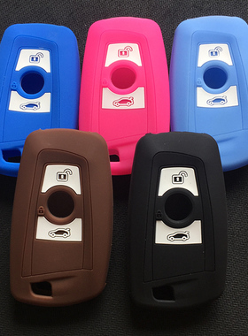 适用于宝马3系320Li/GT320i/5系525Li/X3X4/1系7系车钥匙包扣套女