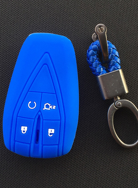 适用长安CS75plus包CS55逸动CS35欧尚x7cs85plus硅胶unit钥匙套扣