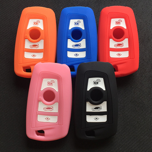 适用宝马3系5系车钥匙包320Li/GT320i/525Li/X3X4/1系7系钥匙套扣