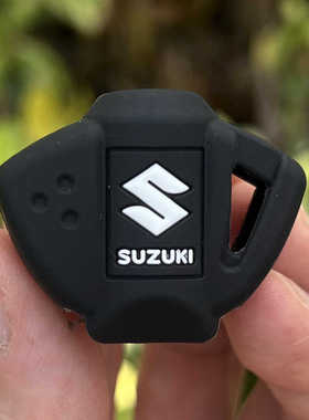 适用铃木GSXR600/750小R K1K4K6K8K11 TL1000R摩托车钥匙套硅胶包