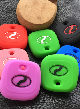 适用马来西亚第二国产车宝腾PERODUA Myvi Axia直板钥匙硅胶套 包