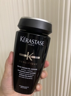 卡诗男士白金洗发水250ml临期处理26年2到期