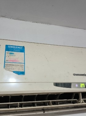 格力空调遥控器凉之静凉之夏