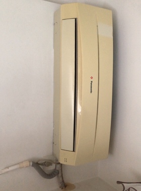 原装松下空调遥控器KFR-36GW/ND1 28GW  27GW/NC1 CS CU-NA13KD1