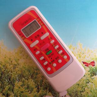 BGF专用有定时 RN51A 有风向 空调遥控器 100%全新适用于美