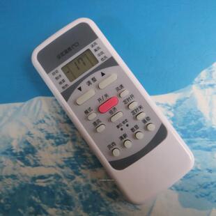 R51D R51F RN51K M灵敏 配套精品美 空调遥控器R51D