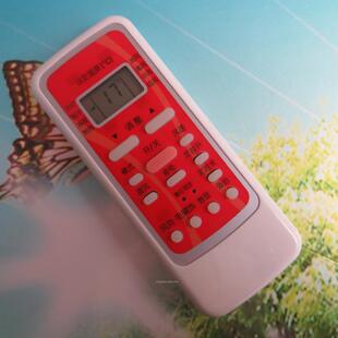 R51D有风向摆风定时 RN51M 100%全新适用品质美 空调遥控器RN51K