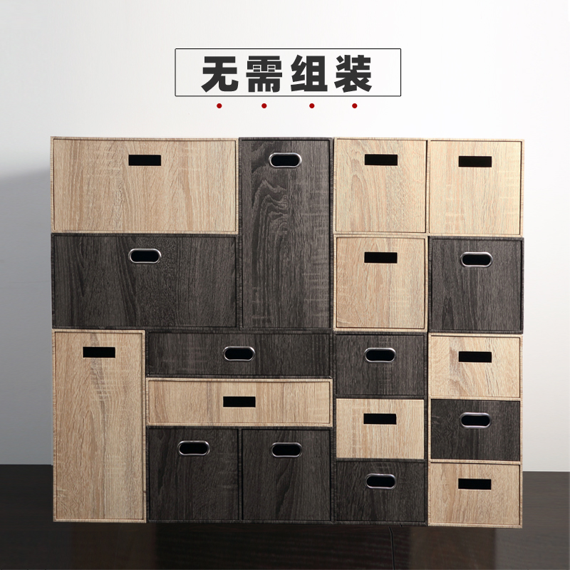 黑色书柜茶几日式风客厅储物盒