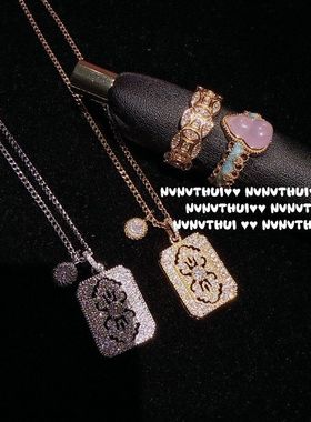 古法花丝螺钿无事牌宝石项链 新中式 八方来财钱币闪钻戒指 套装