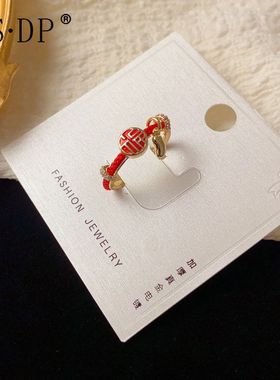 新中式时尚简约设计感红色福字开口戒女个性轻奢百搭食指戒配饰品