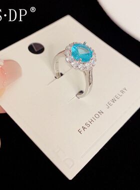 轻奢个性时尚夸张锆石蓝色圆形开口戒精致百搭超闪食指戒配饰批发