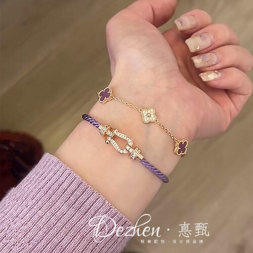 微镶锆石紫色四叶花玫瑰金手链女马蹄扣编绳磁吸扣U形头手饰