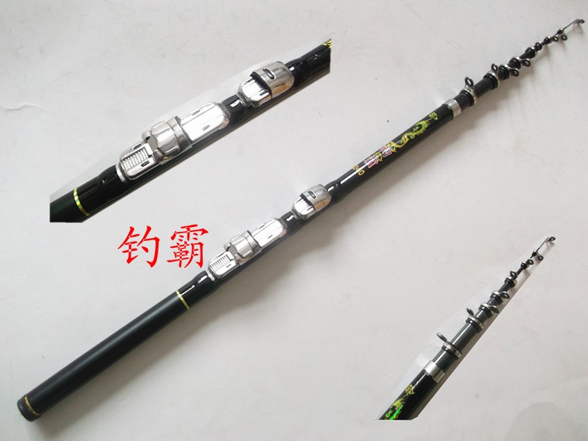 钓霸1.8/2.1/2.4/2.7/3.0米 高档碳素 小矶钓 短矶竿矶钓竿钓鱼竿