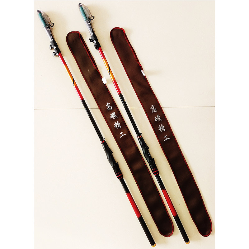 风行美人鱼轻硬长节/矶钓竿/矶竿/手海竿3.6/4.5/5.4/6.3/7.2米