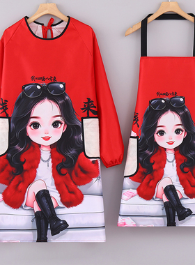 防水时尚防油围裙厨房家用可爱洋气罩衣围腰做饭网红上班工作服