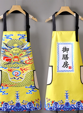 防水覆膜中式是防水防油