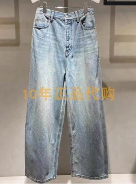 2I4R807折DAZZLED素国内正品代购2024冬蓝色牛仔阔腿裤吊牌1299