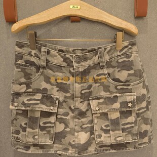 3H3R108折dzzit地素国内正品代购2023秋绿色牛仔裙裤吊牌995