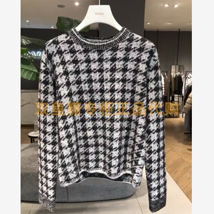 2H4E412折DAZZLE地素国内正品代购 2023冬针织长袖套衫吊牌1899