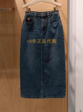 3I4RI03折dzzitD素国内正品代购2024冬蓝色中裙吊牌935