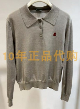2J1E415折DAZZLED素国内正品代购2025春毛织长袖吊牌1999