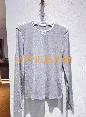 3I4B513折dzzitD素国内正品代购2024冬浅灰色长袖T恤吊牌735