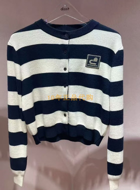 3I4E537折dzzitD素国内正品代购2024冬深蓝色毛织开衫吊牌1290