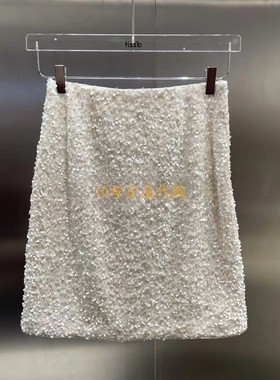 3I4S309折dzzitD素国内正品代购2024冬白色中裙吊牌935