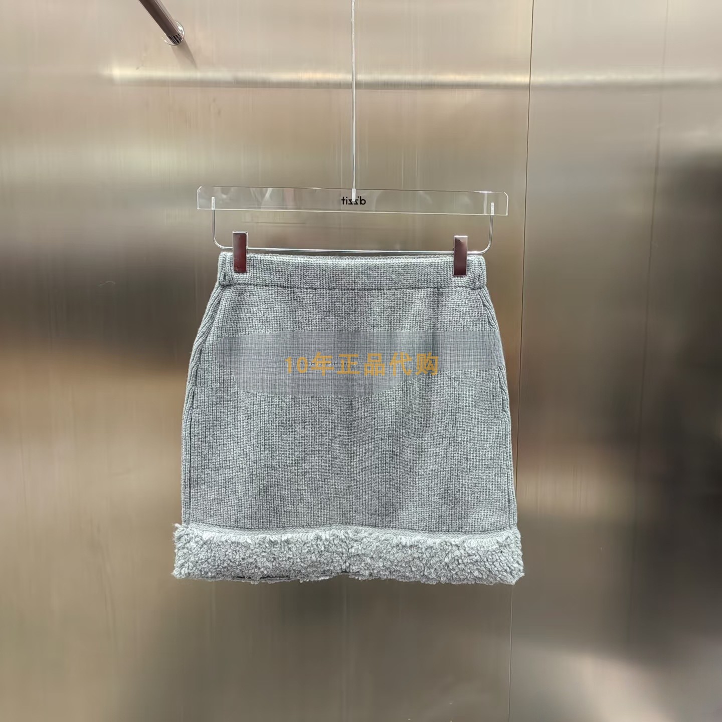 3I4E706折dzzit地素国内正品代购2024冬中灰色短裙吊牌895