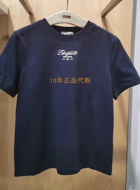 3I4B305折dzzitD素国内正品代购2024冬深蓝色短袖T恤吊牌635