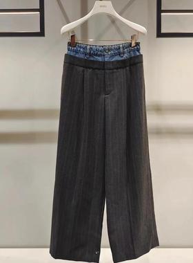 2H4Q403折DAZZLE地素国内正品代购2023冬深灰色精纺长裤吊牌1899