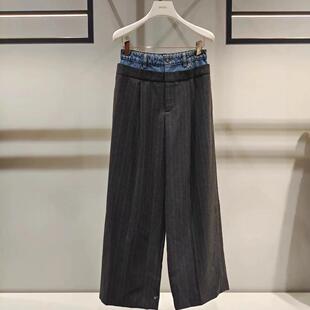 2H4Q403折DAZZLE地素国内正品代购2023冬深灰色精纺长裤吊牌1899