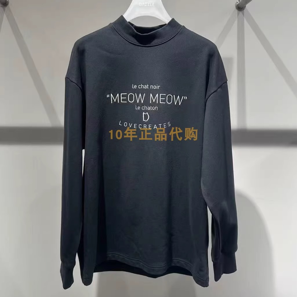 2J1J111折DAZZLE地素国内正品代购2025春套头卫衣吊牌1299