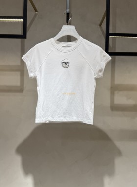 2I2B309折DAZZLE地素国内正品代购 2024夏T恤吊牌799