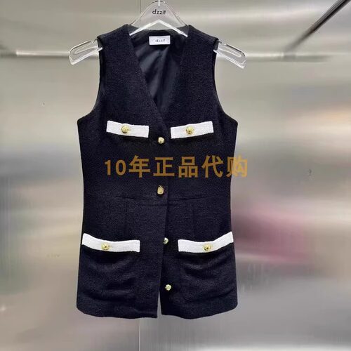 3I2F005折dzzit地素国内正品代购2024夏粗花呢背心马甲吊牌1290
