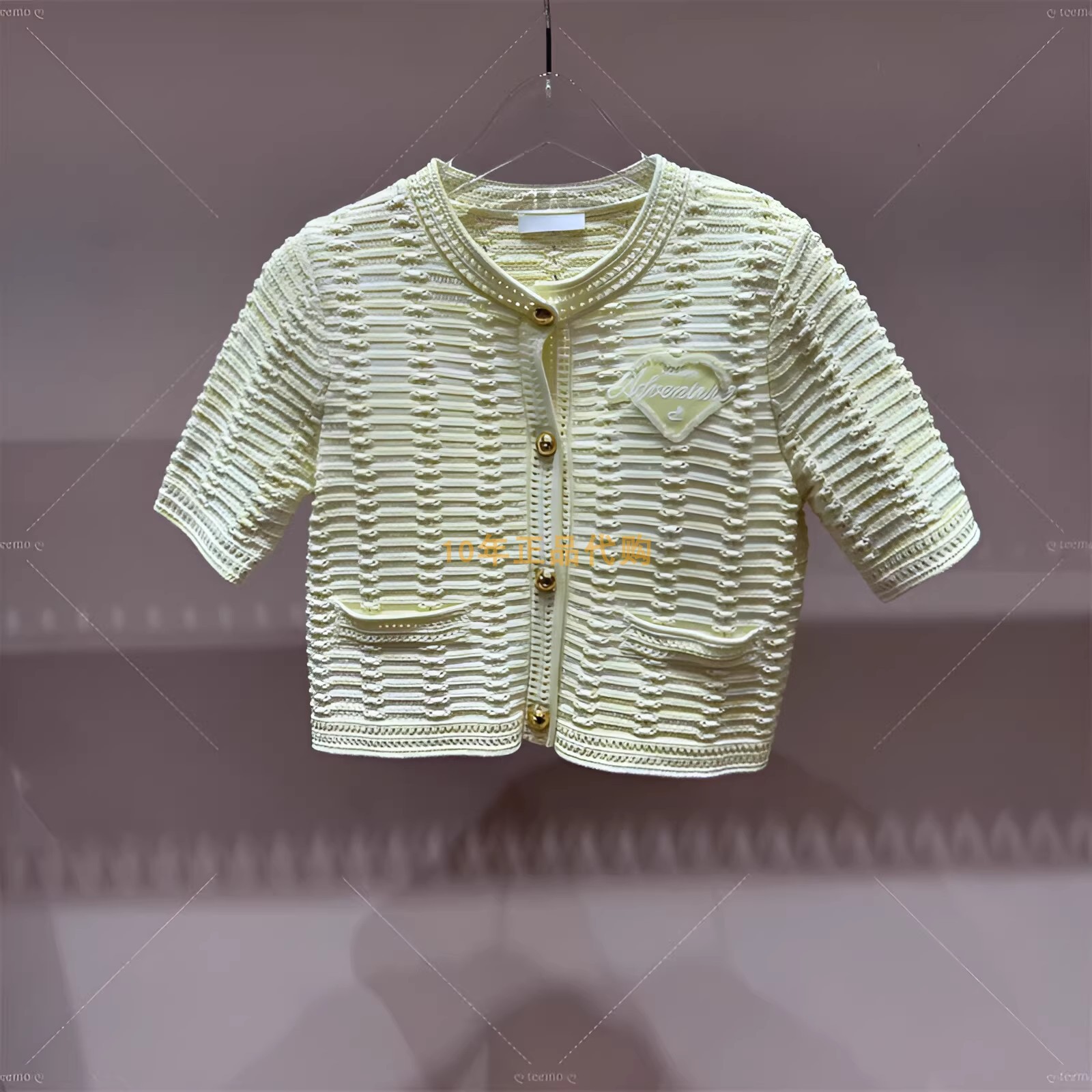 3I2E516折dzzit地素国内正品代购2024夏浅黄色针织开衫吊牌1290