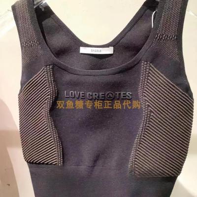 2H3E215折DAZZLE地素国内正品代购2023秋黑色针织背心吊牌799
