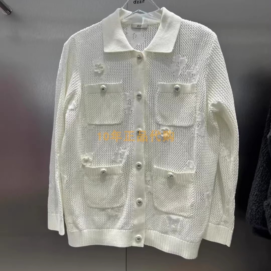 3J1E518折dzzitD素国内正品代购2025春女士毛织开衫吊牌1490